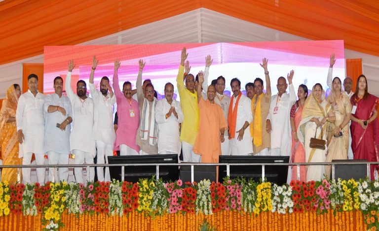 cm yogi ( Azamgarh)