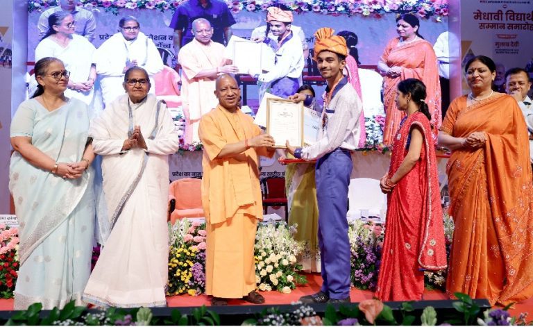 cm yogi