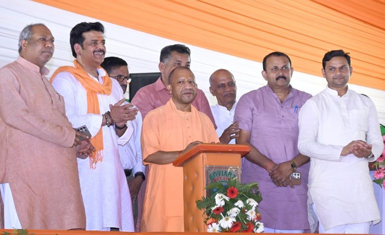 cm yogi