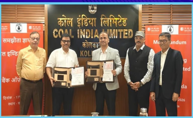 Coal India Bank of Baroda
