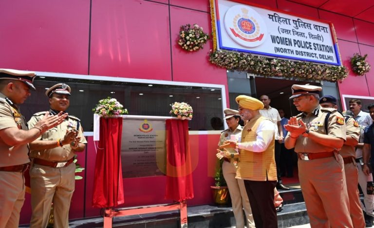 delhi Women Police Station