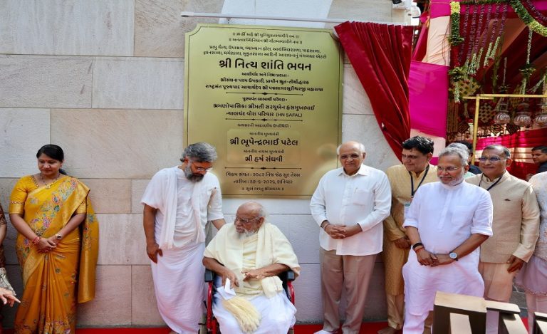 gujarat