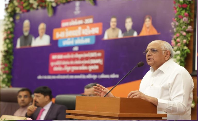 Shala Praveshotsav