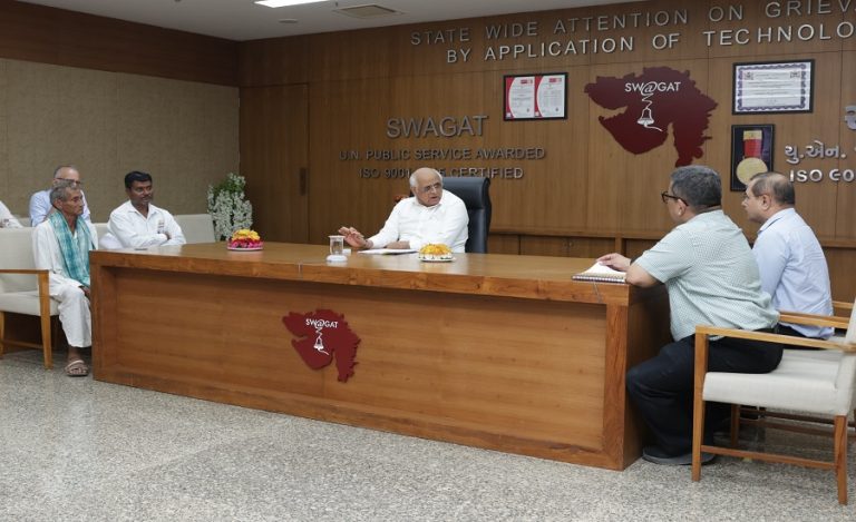 CM Bhupendra Patel