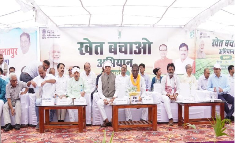 Khet Bachao Abhiyan