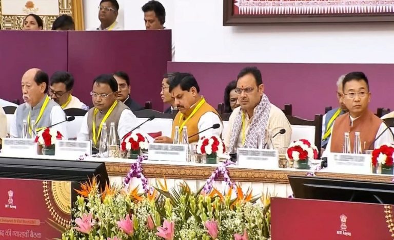NITI Aayog Meeting