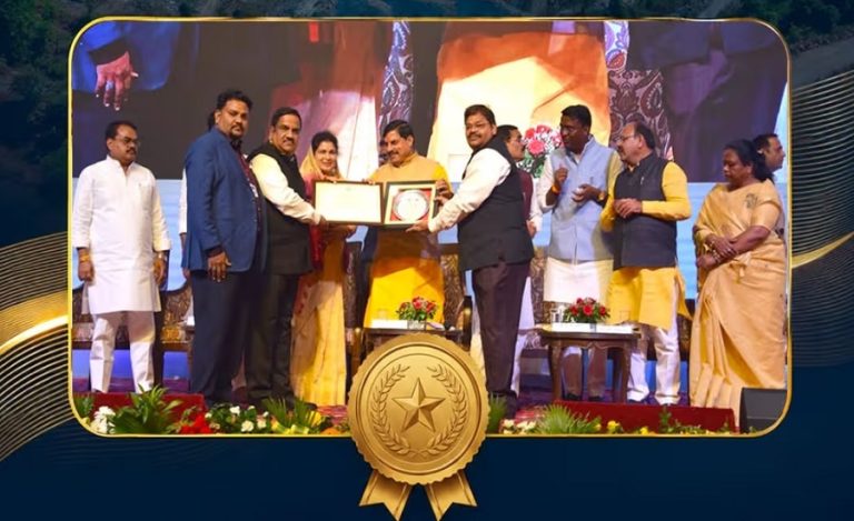 MOIL Madhya Pradesh Environment Award