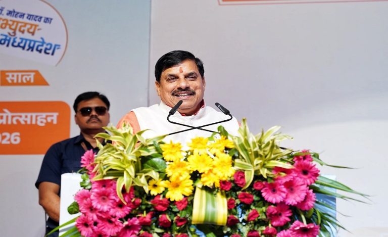 CM Mohan Yadav