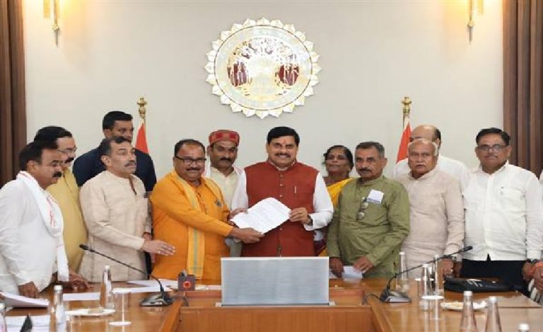 MP  Wheat Procurement