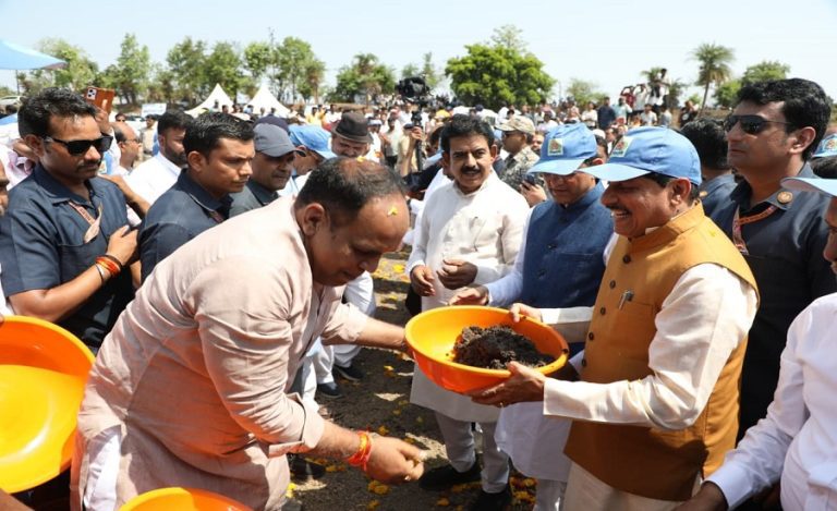 cm yadav