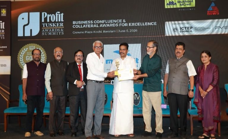 NTPC Dadri National Awards