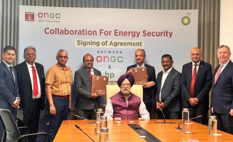 ongc