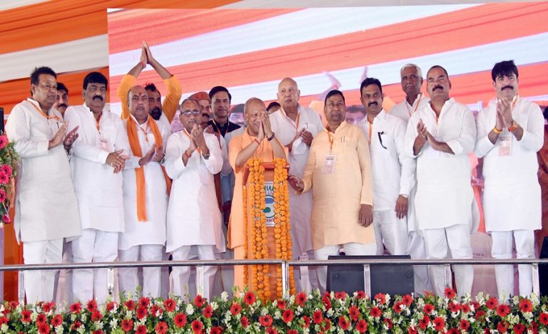 Deoria