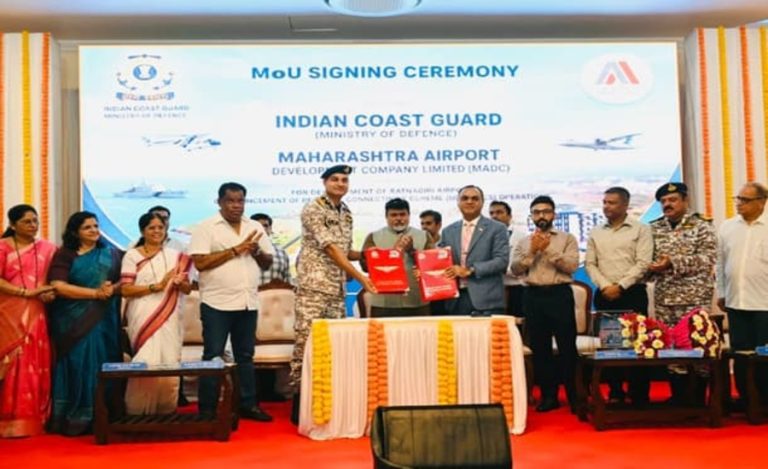 Indian Coast Guard Maharashtra MoU