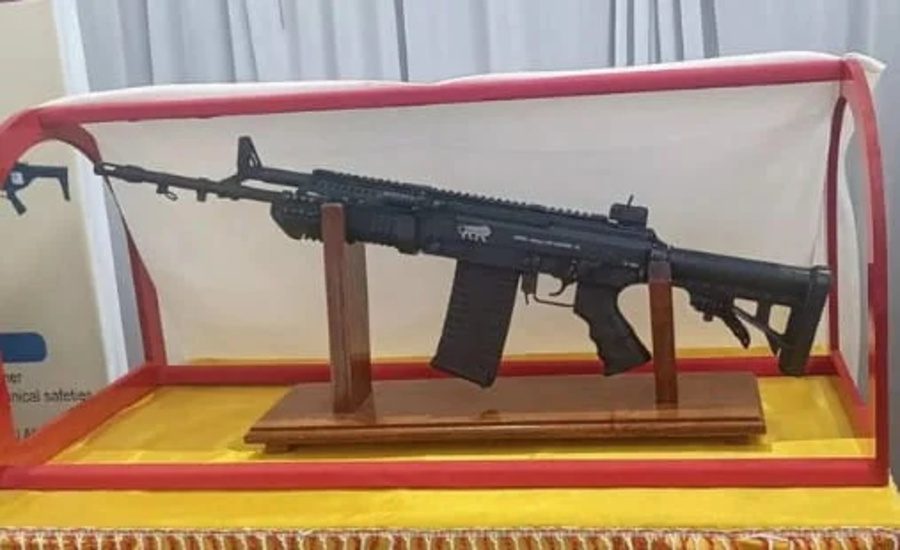 UGRAM battle rifle