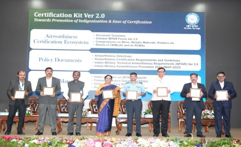 DRDO Aero Cluster Industry Meet 2026
