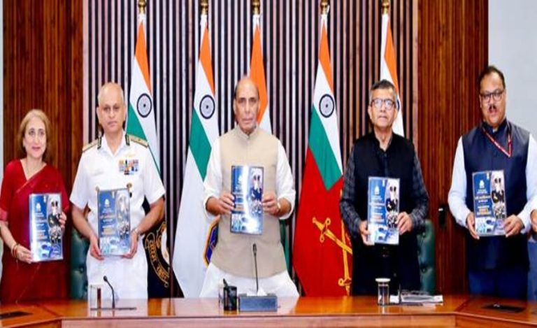 Indian Coast Guard Policy Reforms