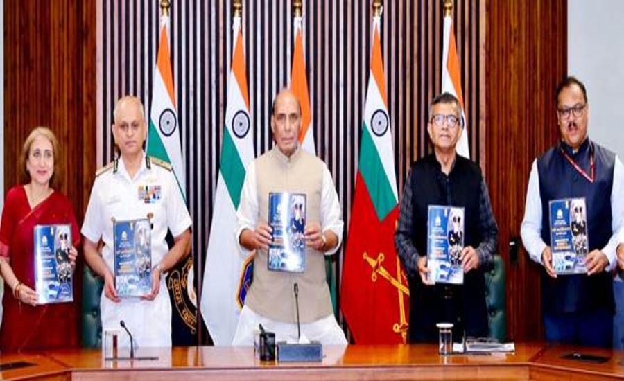 Indian Coast Guard Policy Reforms
