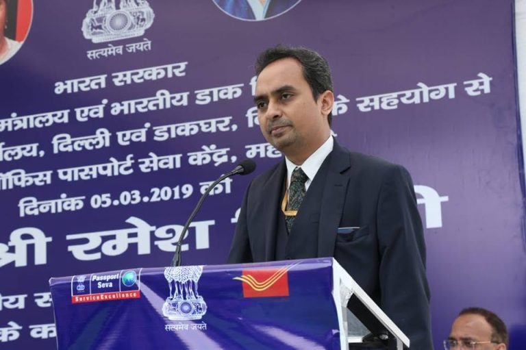 Who Is IFS Officer Satyanjal Pandey? Senior Diplomat Likely to Be India's Next Charge d'Affaires in Pakistan