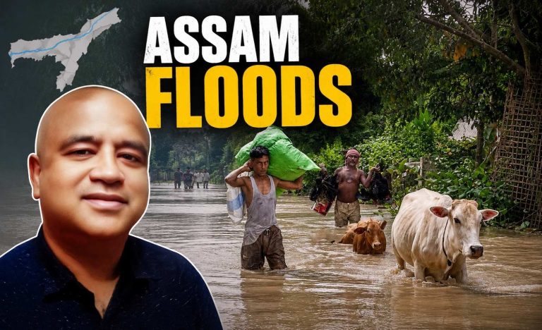 Assam Flood