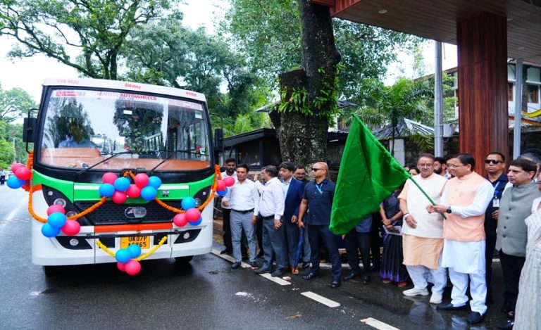 Clean Mobility Transformation Policy