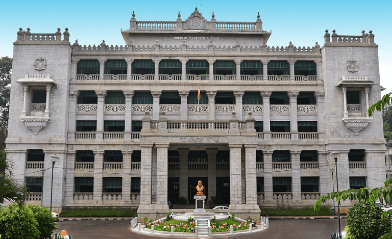 Karnataka Public Service Commission (KPSC)