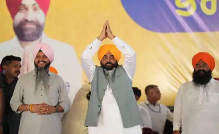 Punjab