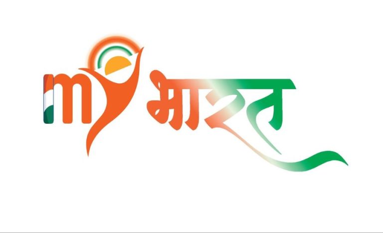 MY Bharat