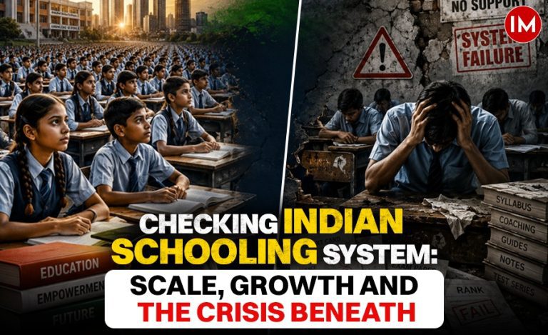 School Education