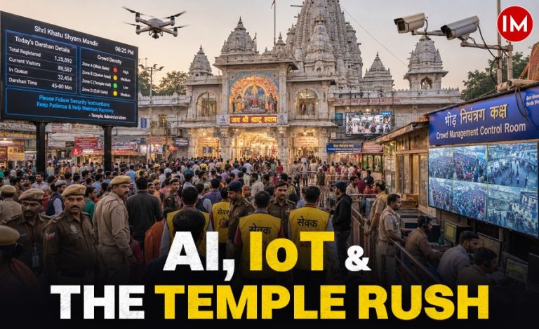 Temple