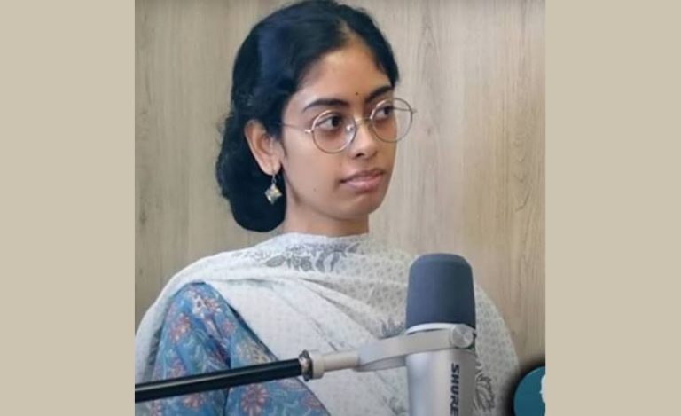 IFS Pooja Jha