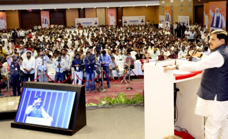 mp cm