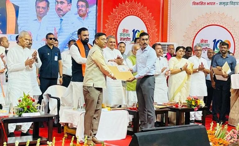 Sudha Dairy MOU
