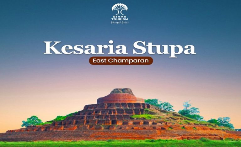 Kesaria Stupa