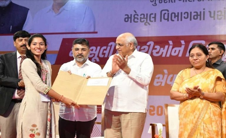Gujarat