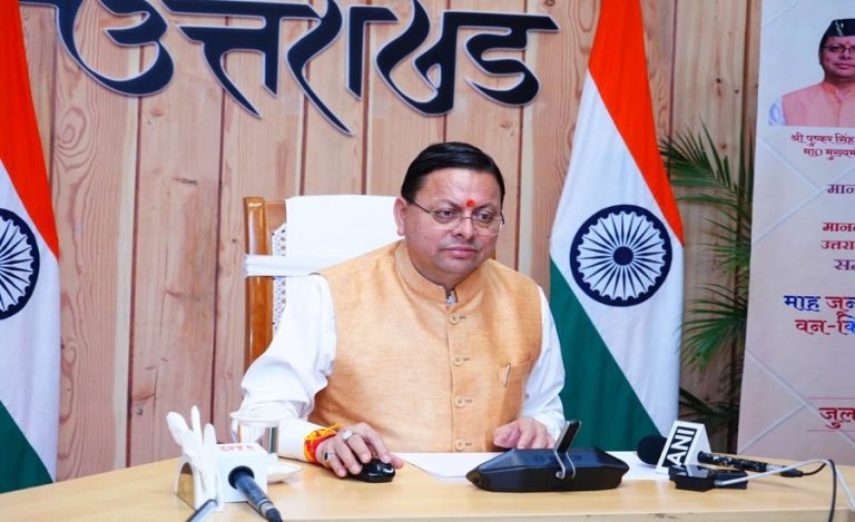 cm dhami