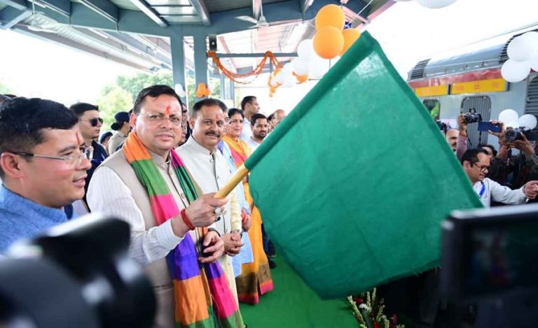 cm dhami