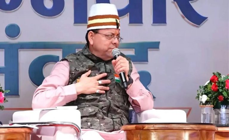 cm dhami
