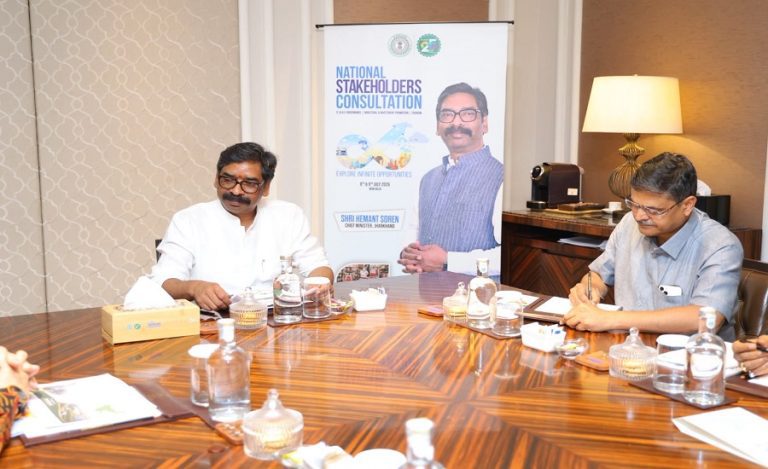 cm hemant