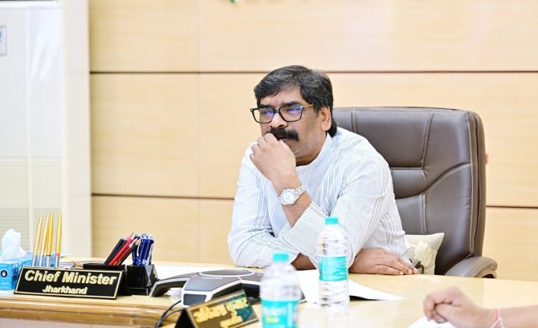cm hemant