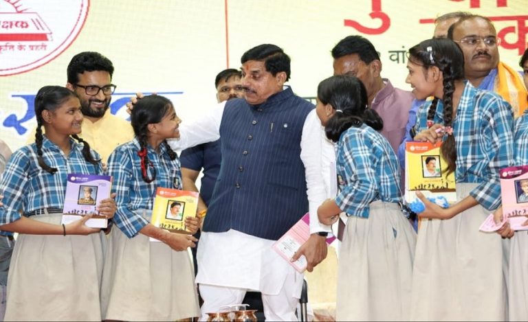 cm mohan