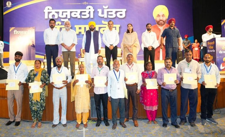 Forest Department employees