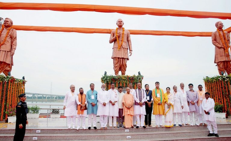 cm yogi