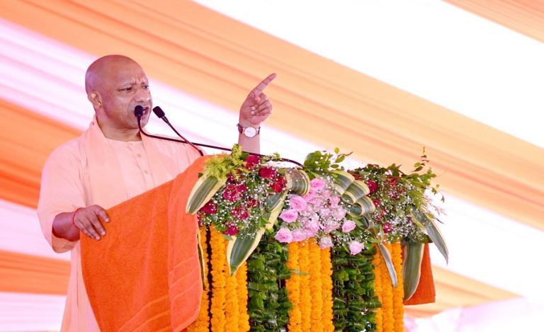 cm yogi
