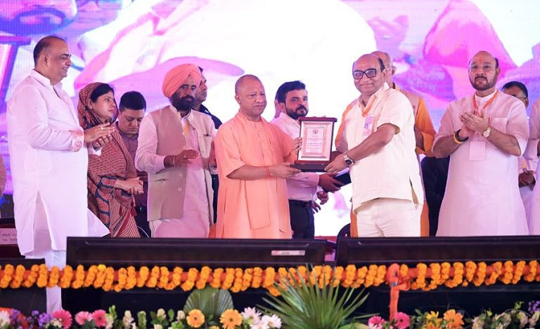cm yogi