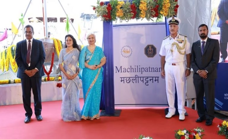 Machilipatnam