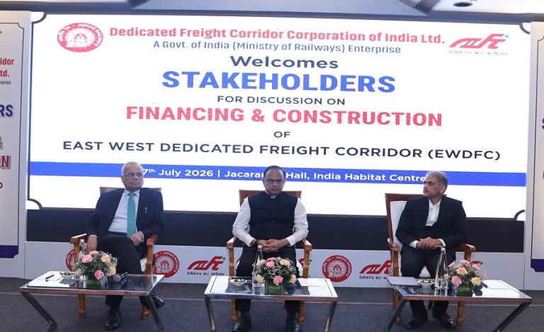 DFCCIL Organises Stakeholder Conference