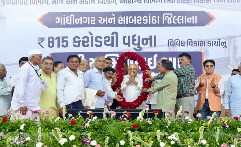 gujarat