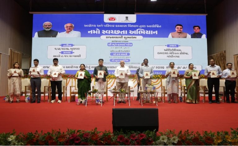 gujarat