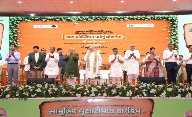 gujarat